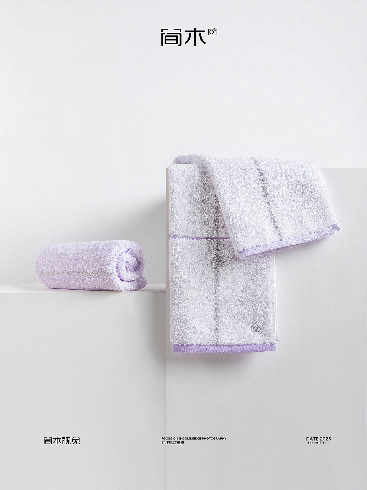 成人毛巾丨全棉时代×简木视觉 浴巾洗脸巾产品拍摄（图ZMzkzNjYyMzE2） - 产品摄影 - 站酷设计师简木视觉原创素材 - 站酷ZCOOL