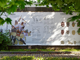 仡佬族儺戲信息可視化