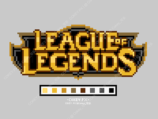 英雄联盟LOGO像素画（附网格）