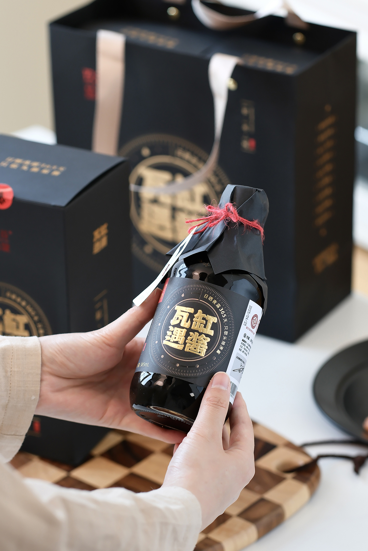 玖谷拾粮-酱油包设计（图ZMzkzNjY1OTA0） - 包装 - 站酷设计师客客气气品牌创意原创素材 - 站酷ZCOOL