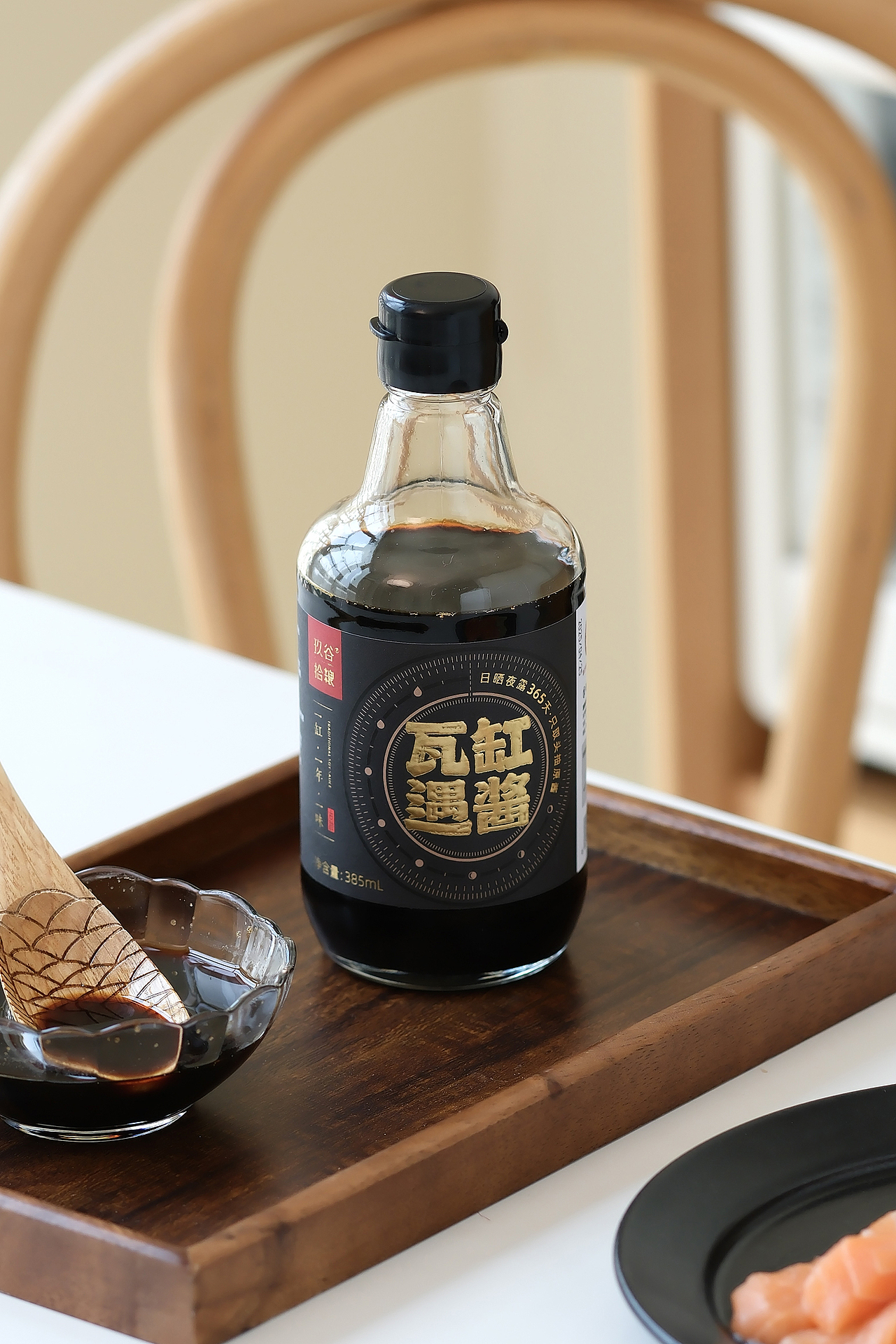 玖谷拾粮-酱油包设计（图ZMzkzNjY1OTI4） - 包装 - 站酷设计师客客气气品牌创意原创素材 - 站酷ZCOOL