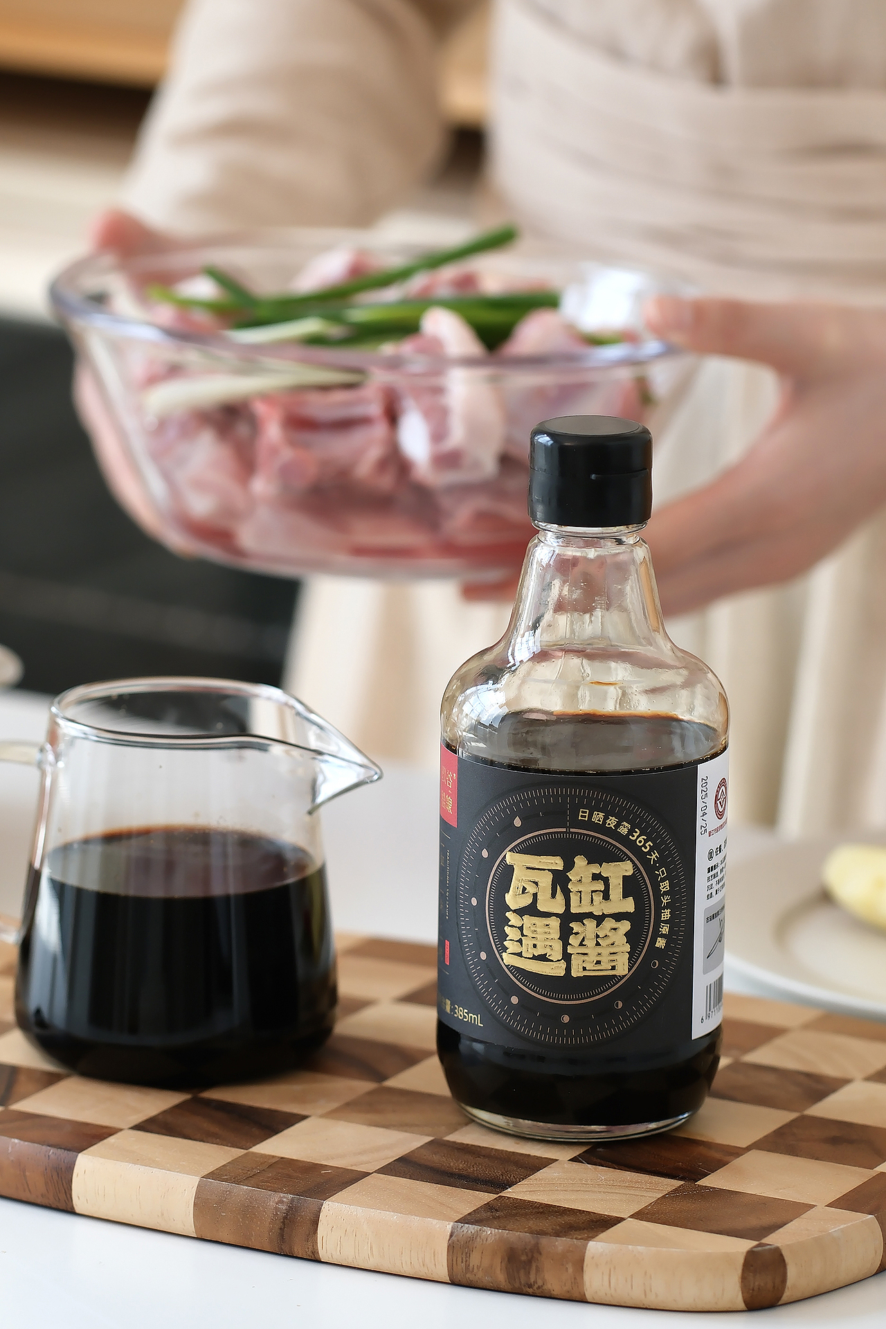 玖谷拾粮-酱油包设计（图ZMzkzNjY1OTM2） - 包装 - 站酷设计师客客气气品牌创意原创素材 - 站酷ZCOOL