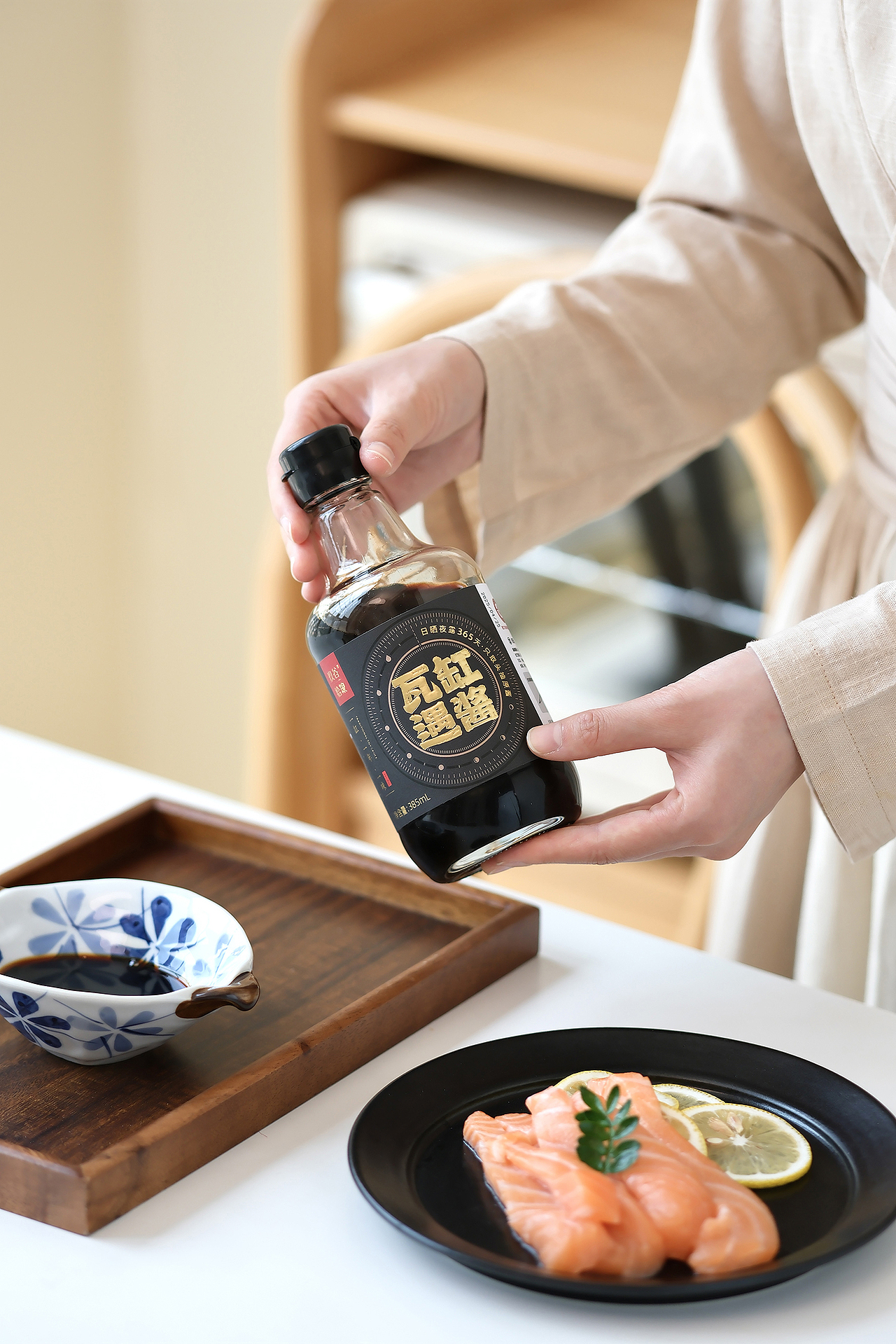 玖谷拾粮-酱油包设计（图ZMzkzNjY1OTMy） - 包装 - 站酷设计师客客气气品牌创意原创素材 - 站酷ZCOOL