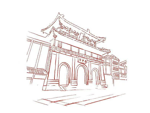 印章设计