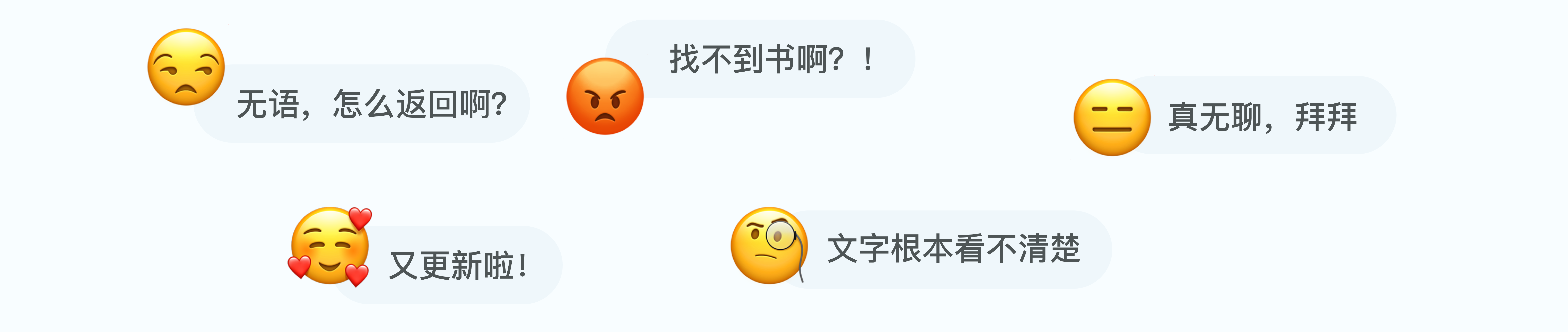 体验设计如何为业务赋能?