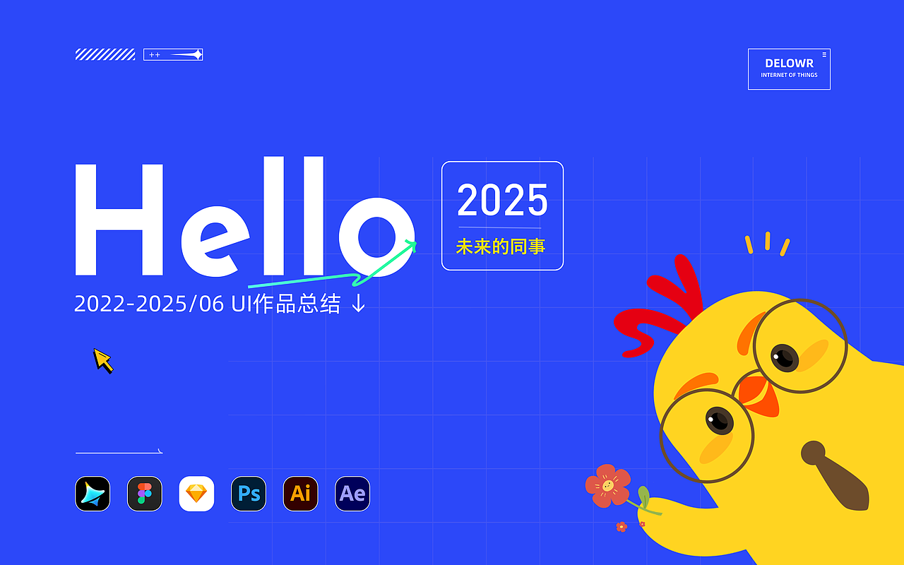 UI作品集（2022-2025）（图ZMzkzNjY3Njg0） - APP界面 - 站酷设计师我是大大发原创素材 - 站酷ZCOOL