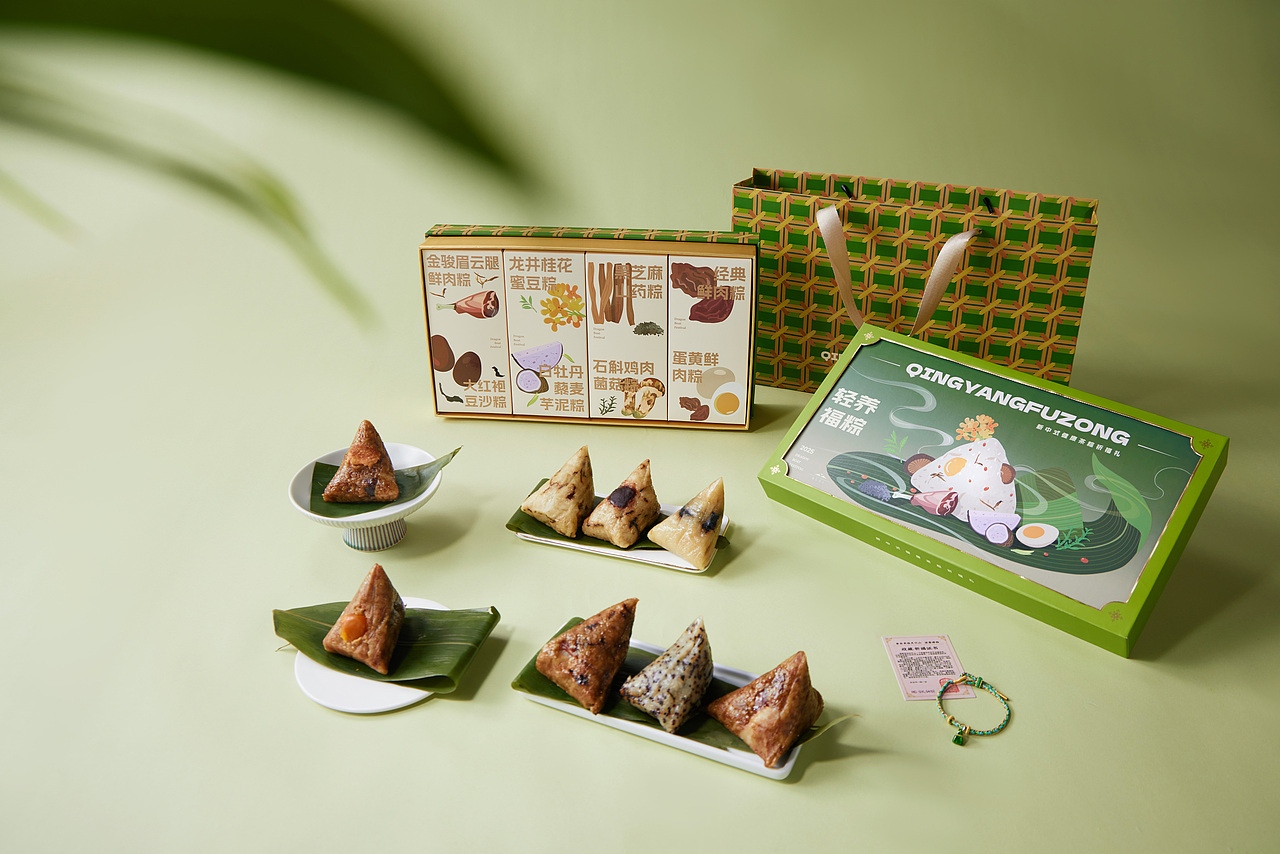 粽子禮盒（圖ZMzkzNjY5MDQw） - 包裝 - 站酷設(shè)計(jì)師圈餅原創(chuàng)素材 - 站酷ZCOOL