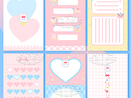 像素可爱动物M5内页