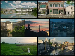 山山河河