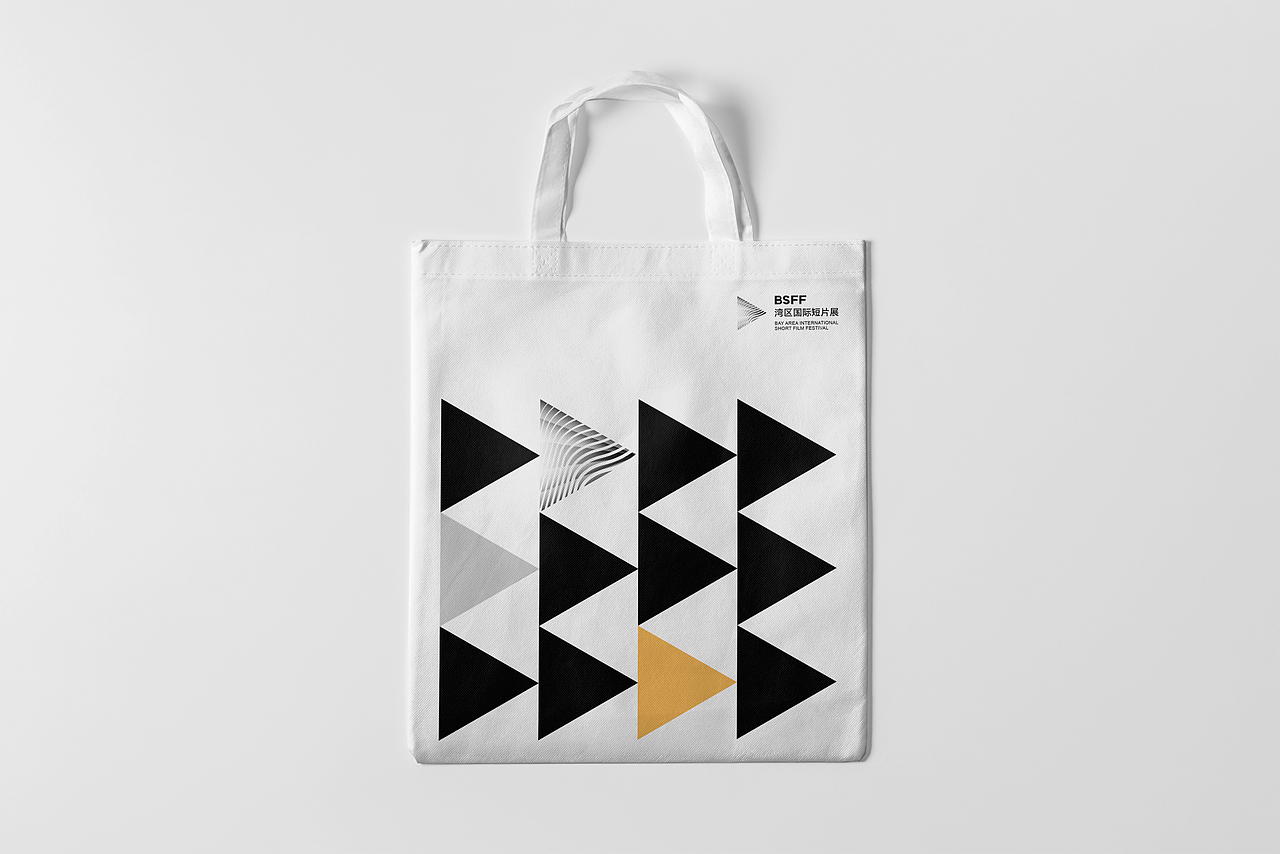 湾区国际短片展VI