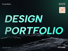 4年經(jīng)驗_UI作品整理