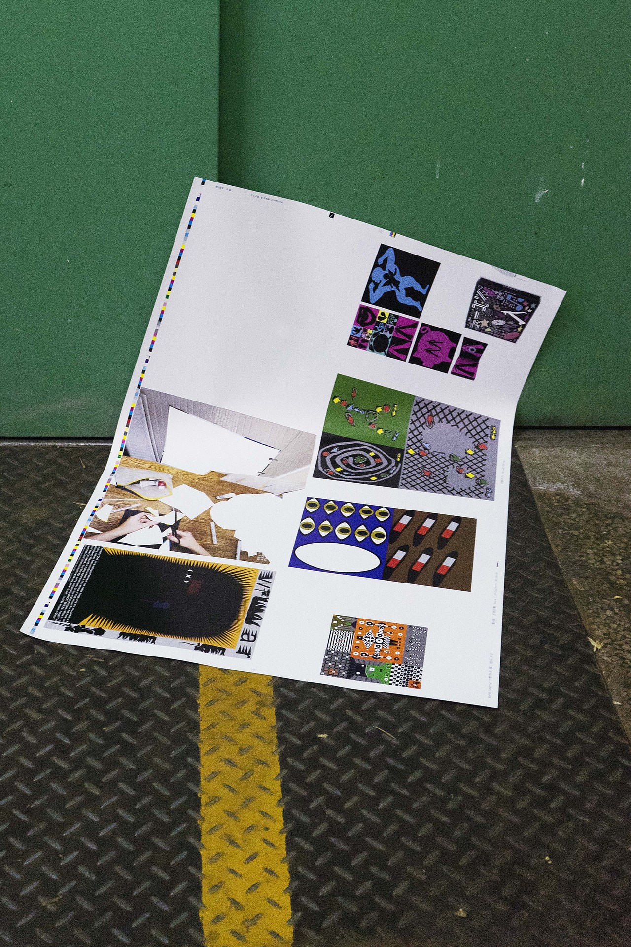 BranD ISSUE 77 恰到好处的错误（监印手记）（图ZMzkzNjcyNjA4） - 书籍/画册 - 站酷设计师赖宇杰原创素材 - 站酷ZCOOL