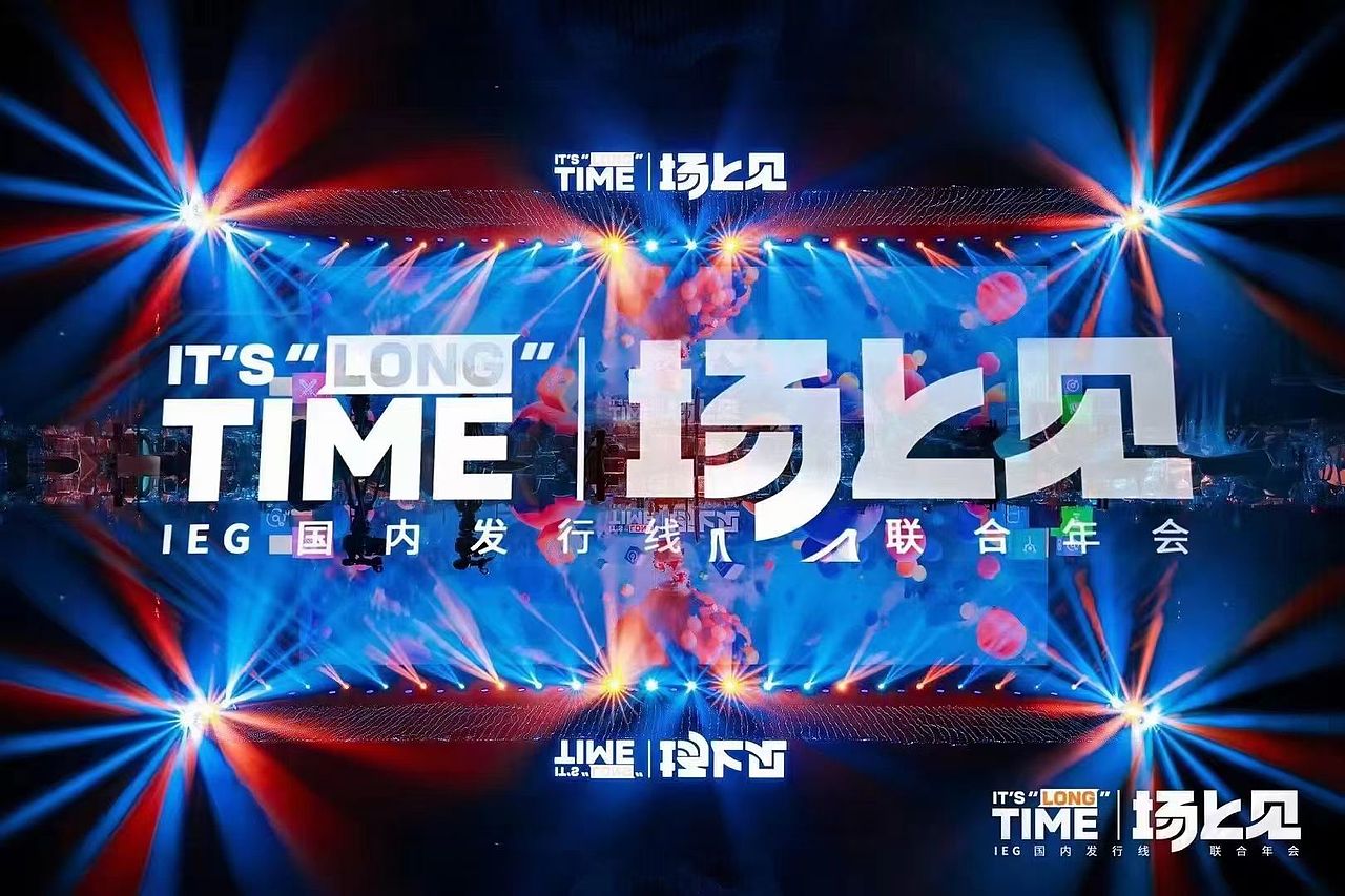 更新一下24年的一些作品