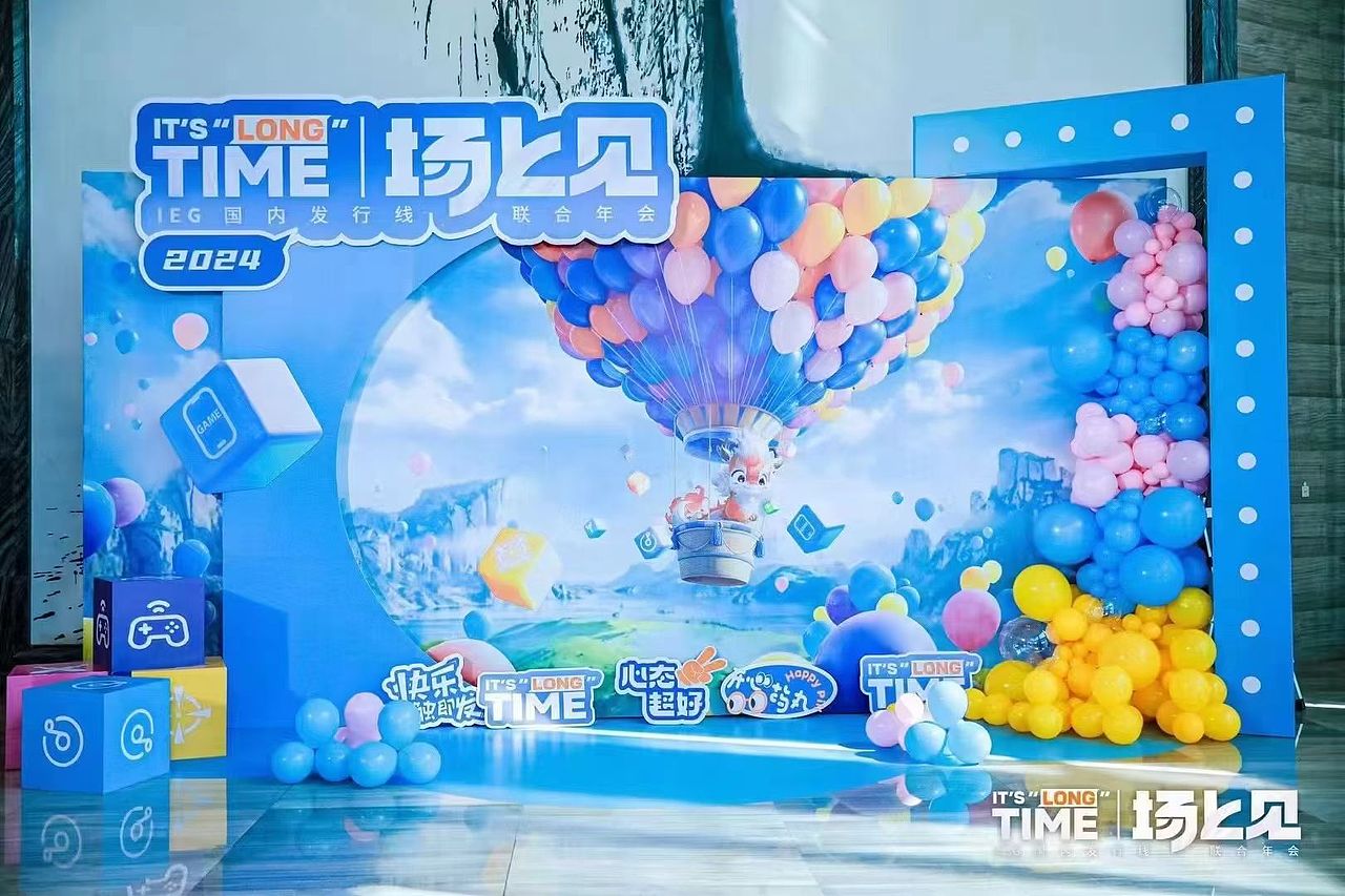 更新一下24年的一些作品