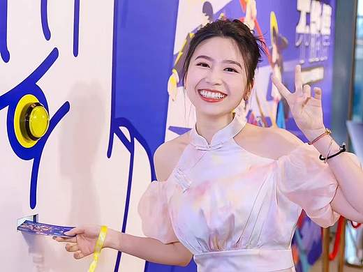深圳｜上海｜北京｜曼谷长亮科技2024年度荣耀大