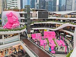 SIINSIIN·春夏时尚防晒大秀