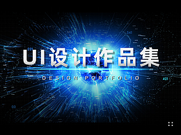 阶段总结