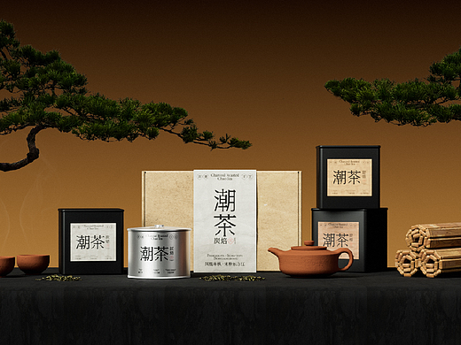 「潮汕工夫茶居然能这么潮？！」🍵