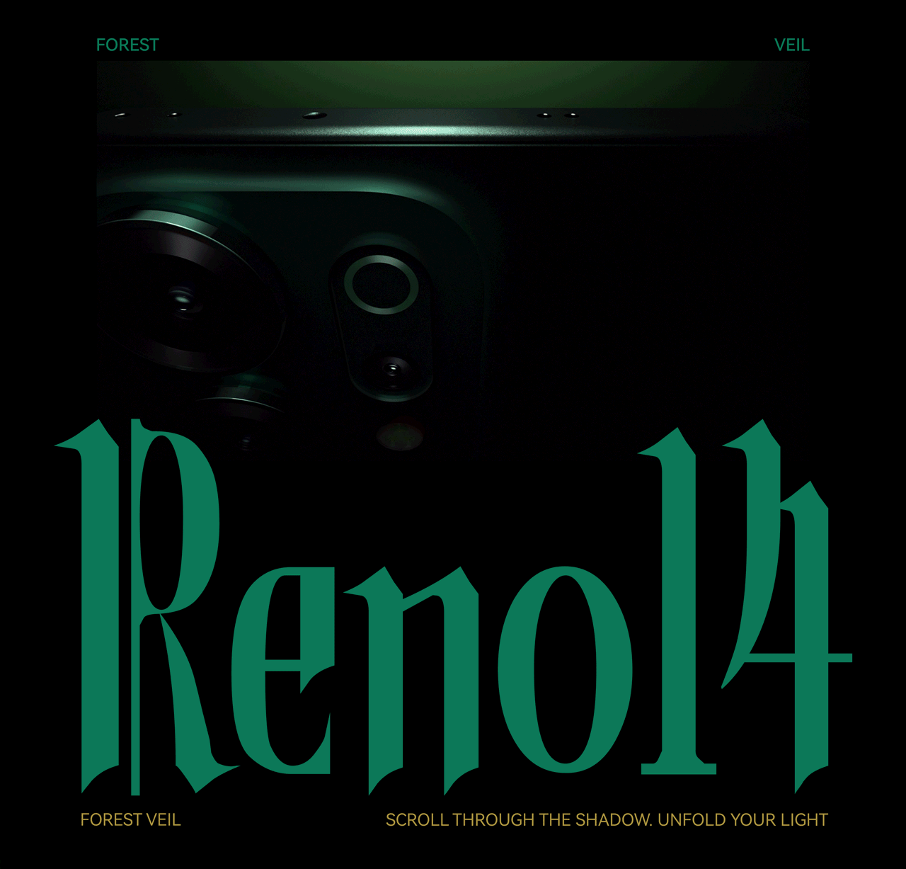 暗境追光 | OPPO Reno 14 Series 5G 丛林篇（图ZMzkzNjc3NzM2） - 产品 - 站酷设计师SOYASTUDIO原创素材 - 站酷ZCOOL