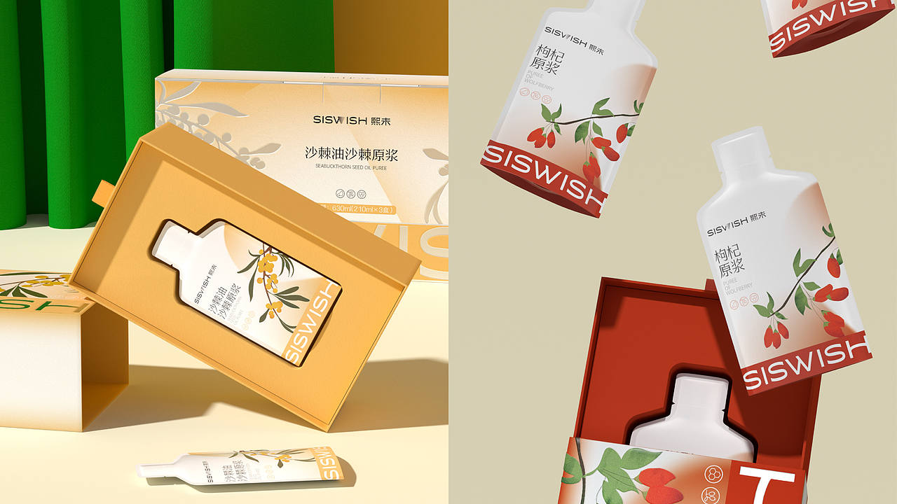 大健康类快消品·包装体系统一化·框架设计(图ZMzkzNjc5ODc2) - 品牌 - 站酷设计师思悟品牌设计原创素材 - 站酷ZCOOL
