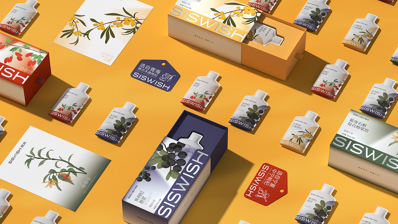 大健康类快消品·包装体系统一化·框架设计（图ZMzkzNjc5ODky） - 品牌 - 站酷设计师思悟品牌设计原创素材 - 站酷ZCOOL