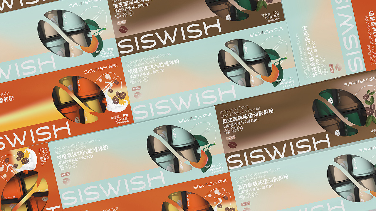 大健康类快消品·包装体系统一化·框架设计（图ZMzkzNjc5OTE2） - 品牌 - 站酷设计师思悟品牌设计原创素材 - 站酷ZCOOL
