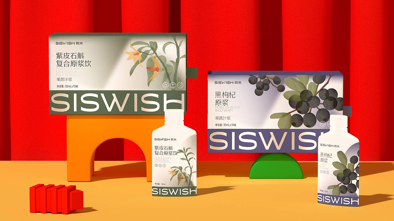 大健康类快消品·包装体系统一化·框架设计(图ZMzkzNjgwMDg4) - 品牌 - 站酷设计师思悟品牌设计原创素材 - 站酷ZCOOL