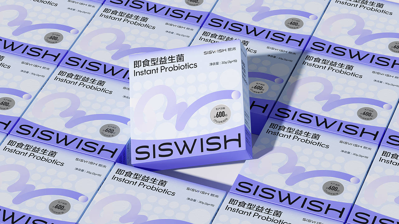 大健康类快消品·包装体系统一化·框架设计(图ZMzkzNjc5OTk2) - 品牌 - 站酷设计师思悟品牌设计原创素材 - 站酷ZCOOL
