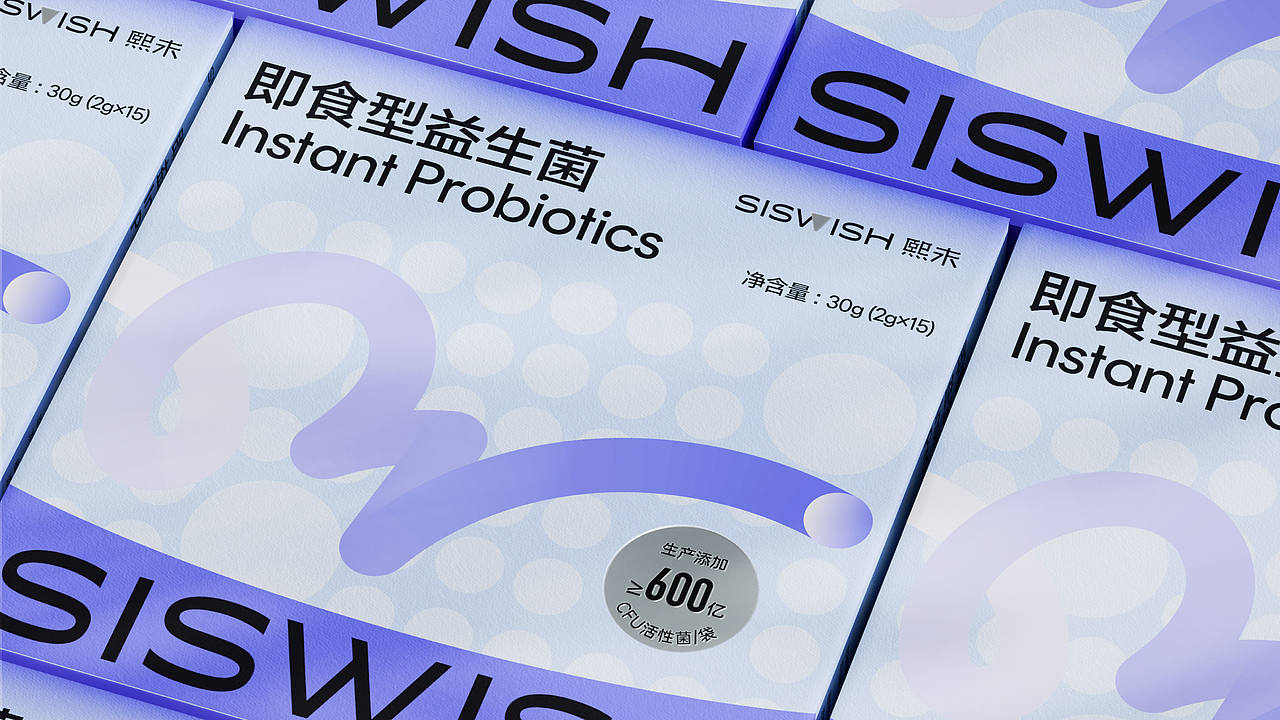 大健康类快消品·包装体系统一化·框架设计(图ZMzkzNjgwMDAw) - 品牌 - 站酷设计师思悟品牌设计原创素材 - 站酷ZCOOL