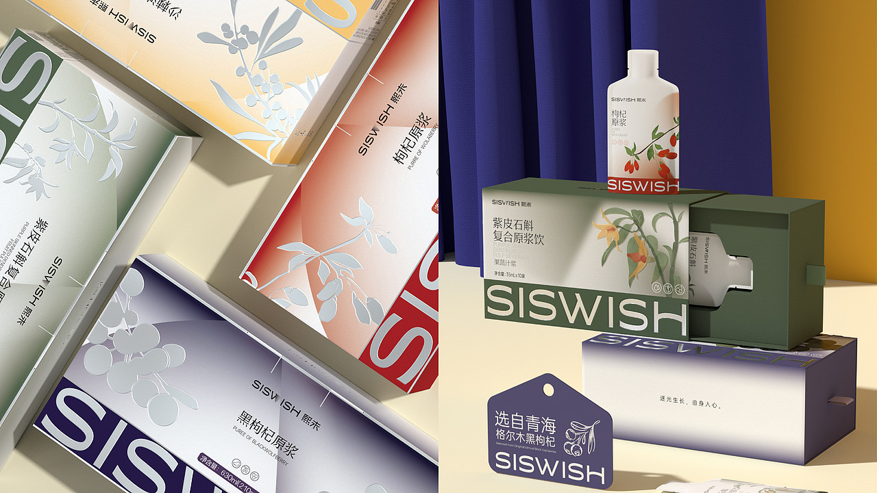 大健康类快消品·包装体系统一化·框架设计（图ZMzkzNjc5ODg0） - 品牌 - 站酷设计师思悟品牌设计原创素材 - 站酷ZCOOL