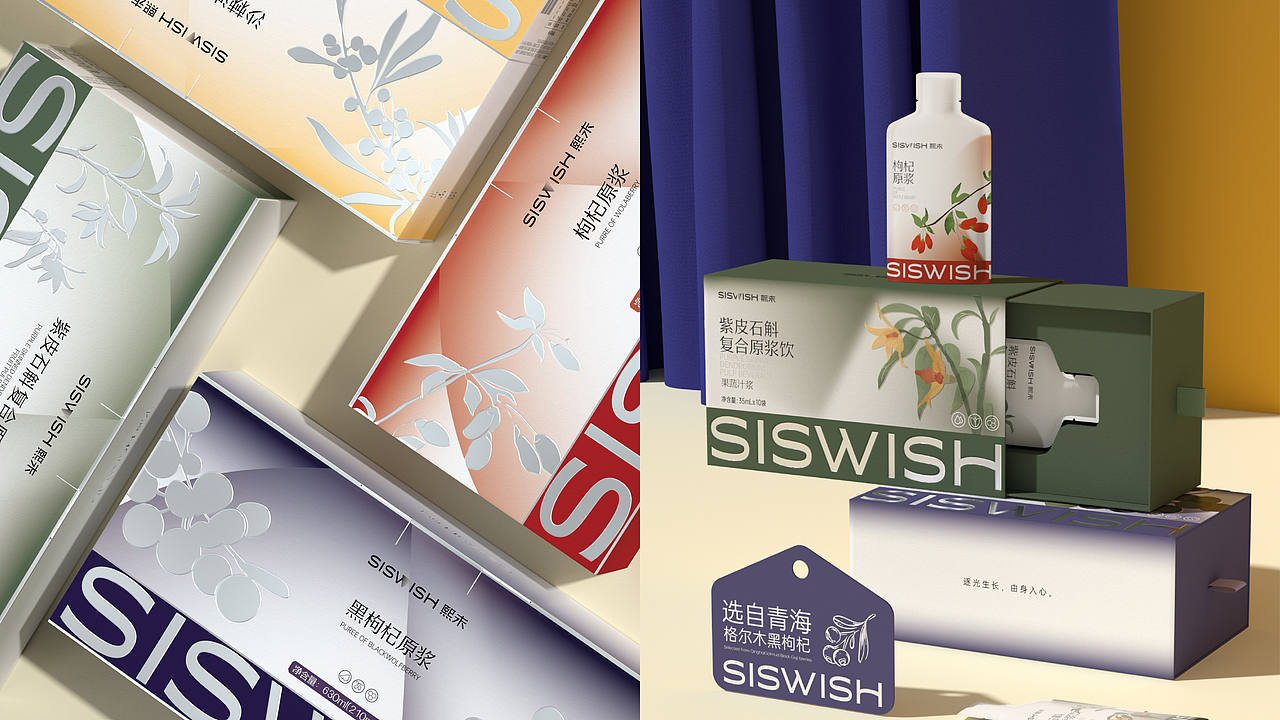 大健康类快消品·包装体系统一化·框架设计(图ZMzkzNjc5ODg0) - 品牌 - 站酷设计师思悟品牌设计原创素材 - 站酷ZCOOL