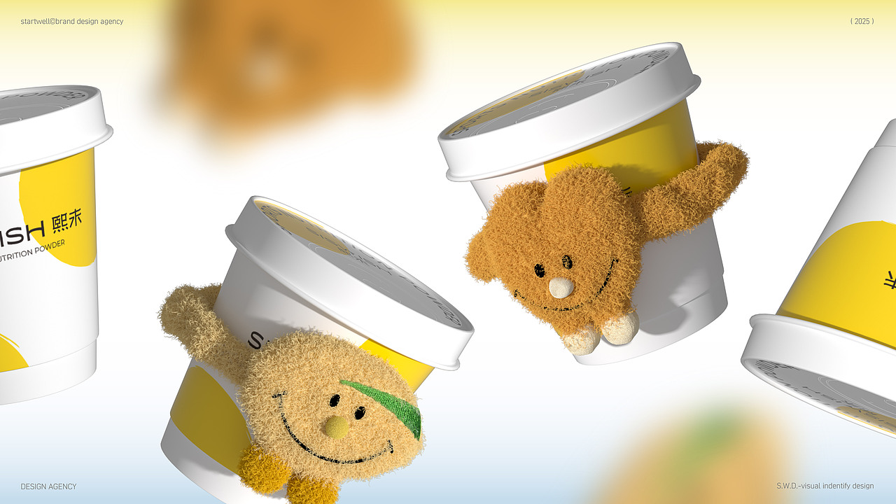 大健康类快消品·包装体系统一化·框架设计（图ZMzkzNjgwMDU2） - 品牌 - 站酷设计师思悟品牌设计原创素材 - 站酷ZCOOL