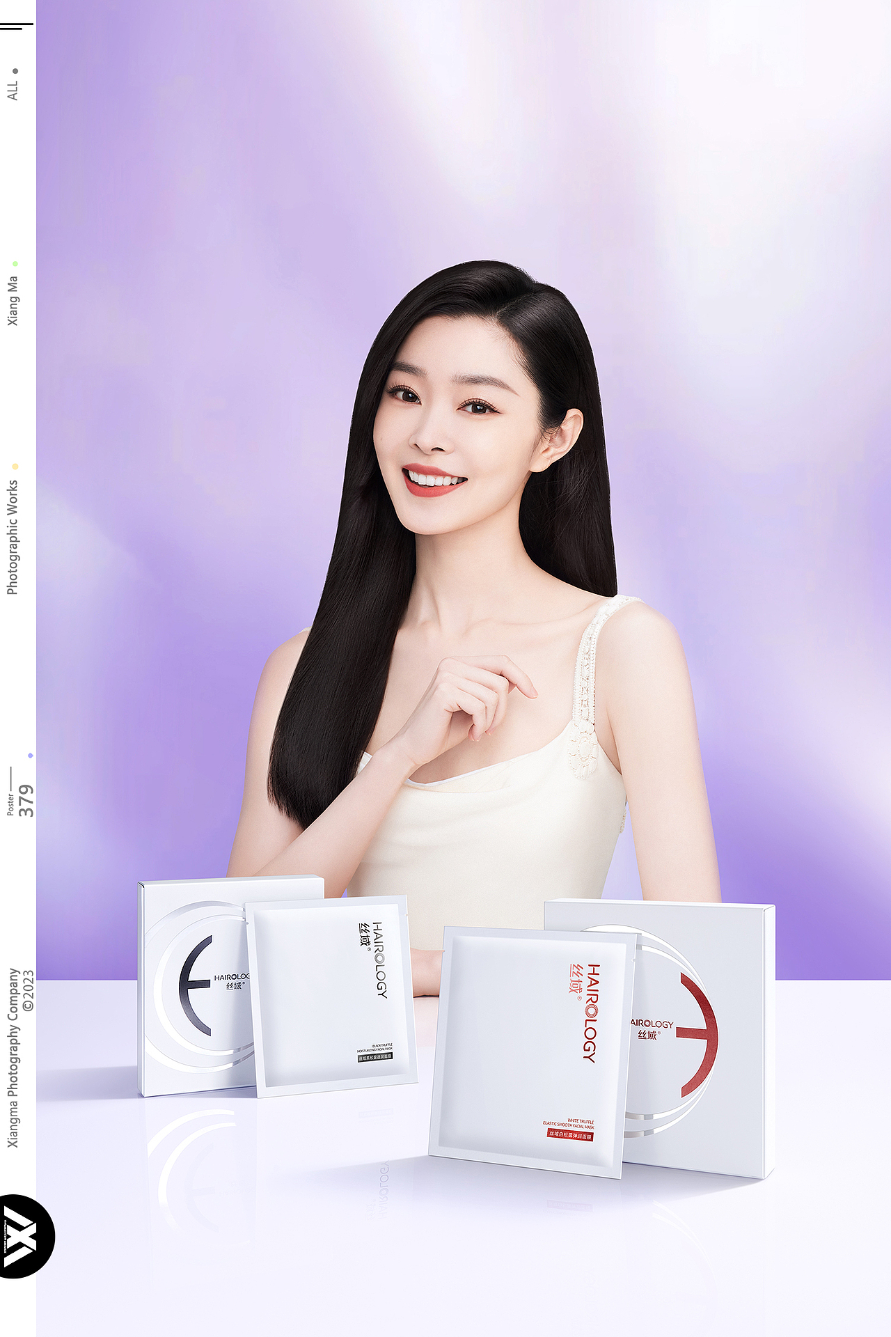 丝域 | 响马摄影