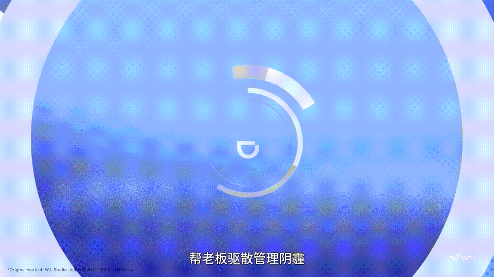 MG动画·滴滴大富翁全集，产品宣传片的创意新“玩”法（图ZMzkzNjgzNzg0） - Motion Graphic - 站酷设计师无量视觉原创素材 - 站酷ZCOOL