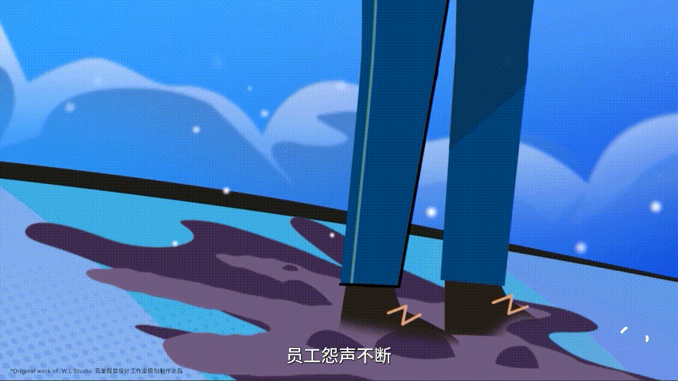 MG动画·滴滴大富翁全集，产品宣传片的创意新“玩”法（图ZMzkzNjgzODIw） - Motion Graphic - 站酷设计师无量视觉原创素材 - 站酷ZCOOL