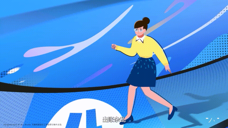 MG动画·滴滴大富翁全集，产品宣传片的创意新“玩”法（图ZMzkzNjgzOTA0） - Motion Graphic - 站酷设计师无量视觉原创素材 - 站酷ZCOOL