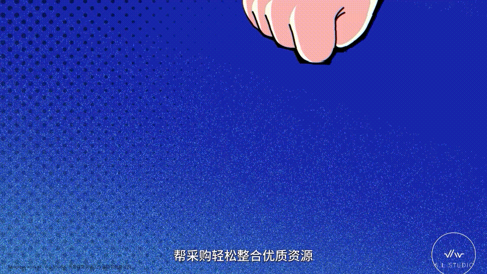 MG动画·滴滴大富翁全集，产品宣传片的创意新“玩”法（图ZMzkzNjgzOTM2） - Motion Graphic - 站酷设计师无量视觉原创素材 - 站酷ZCOOL