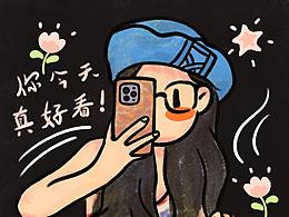 newmasus风 人物头像