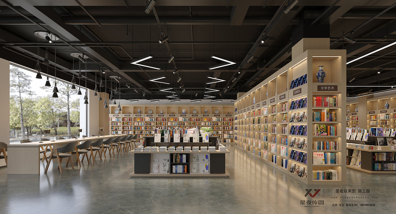 在城市喧嚣里,藏着这样一处宝藏书店