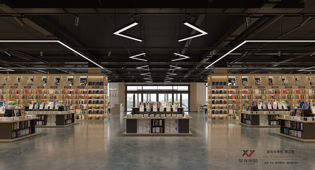 在城市喧嚣里,藏着这样一处宝藏书店