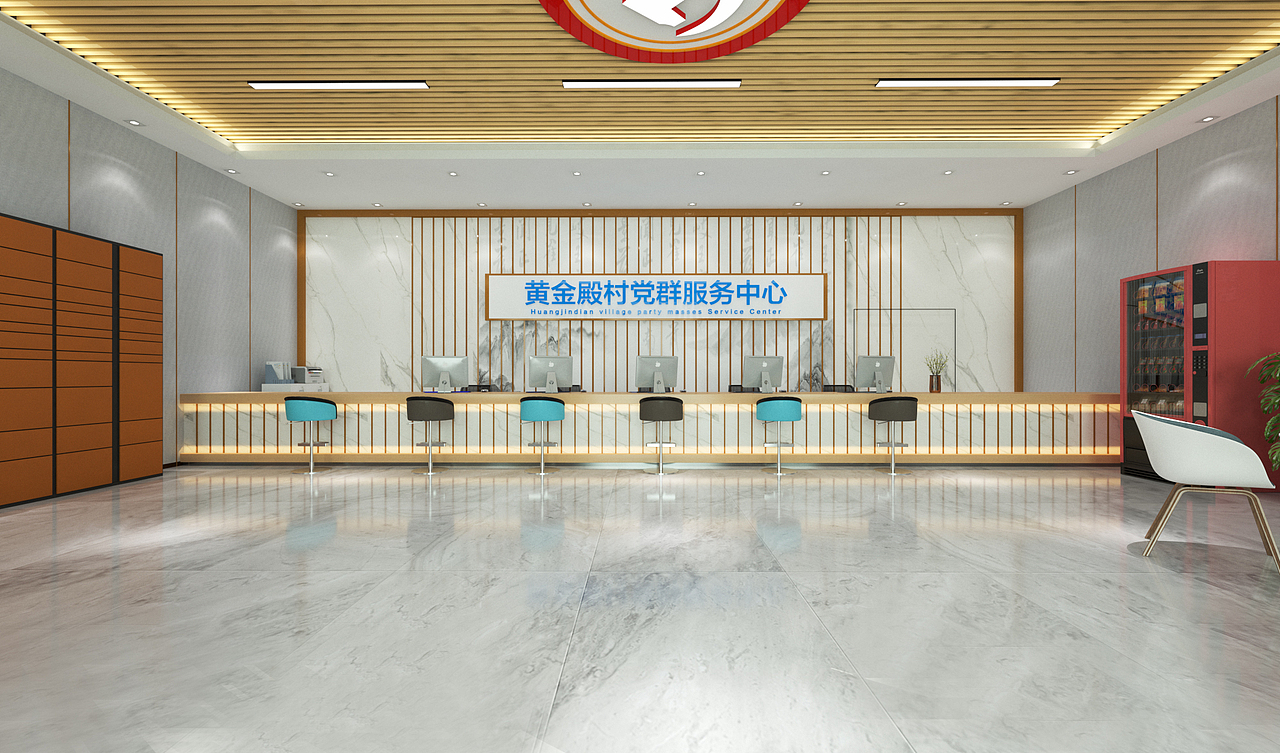 黄金殿服务中心一层