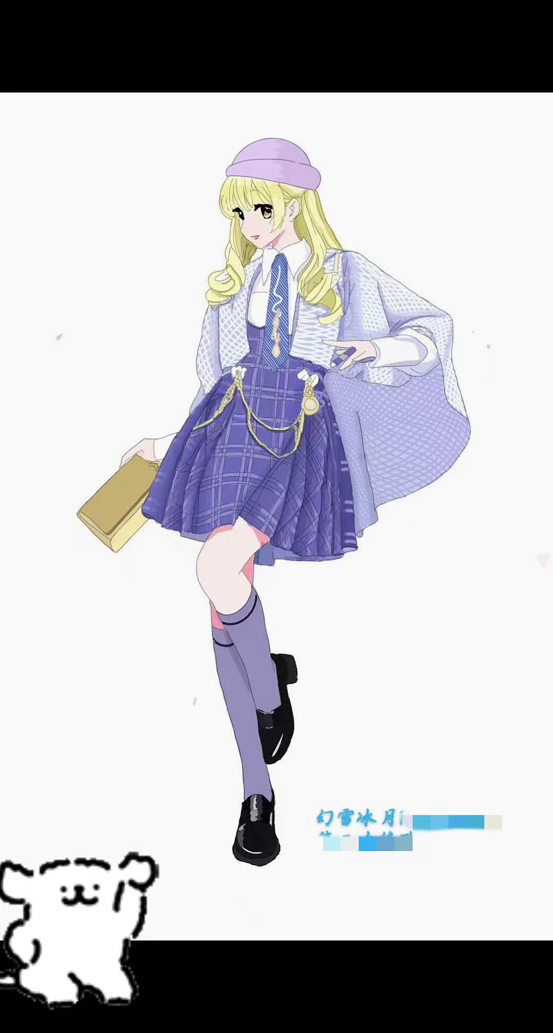 二次元人物立绘考核通过稿~