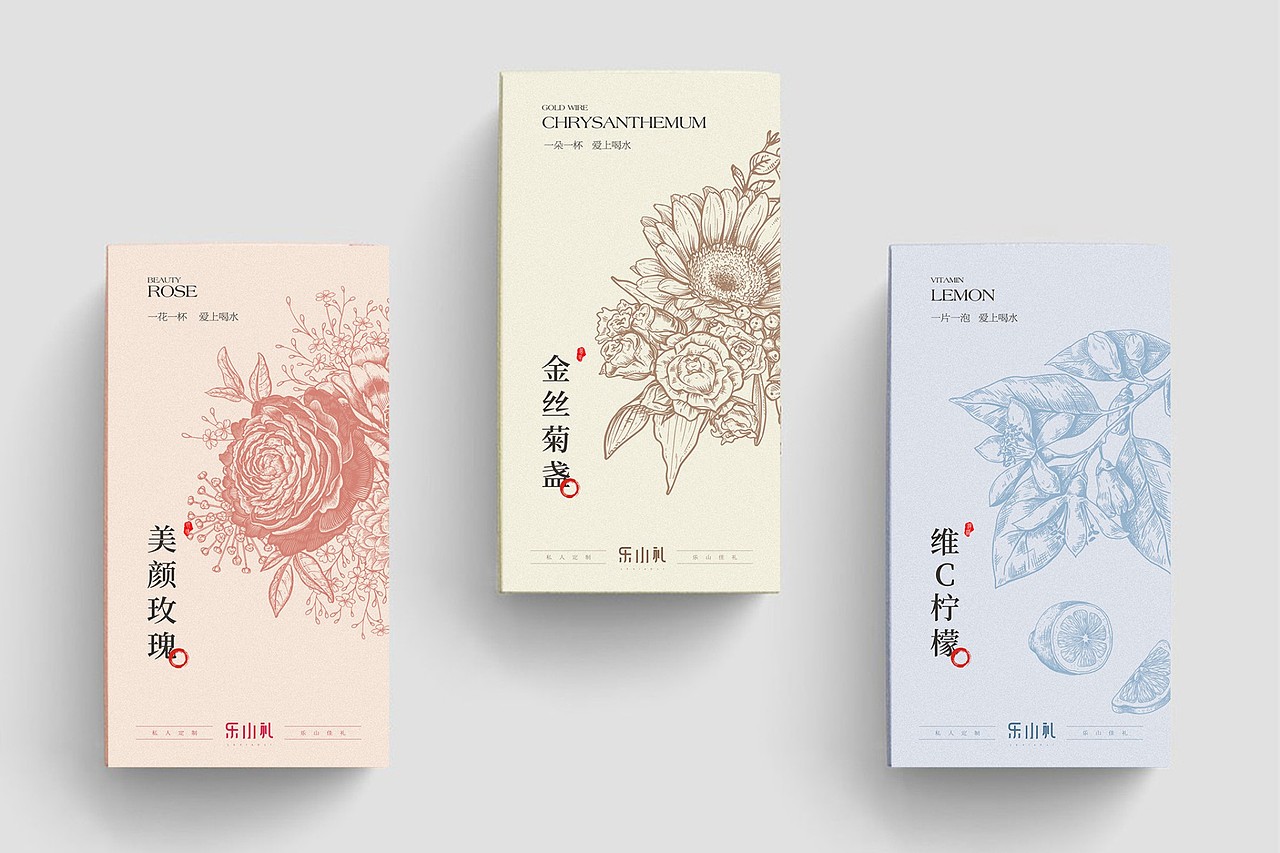 手绘线稿花茶包装（整理个人多年前作品）（图ZMzkzNjkwNDky） - 包装 - 站酷设计师雨墨STUDIO原创素材 - 站酷ZCOOL