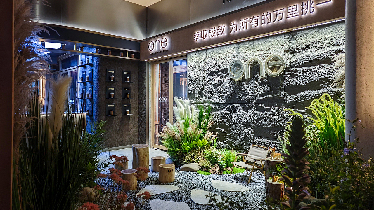 云南,旭辉/璞域示范区场景