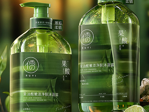 价值1万3千多的冰沙霜详情页是怎么样的呢?