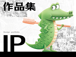 企业卡通ip形象合计，ip设计~