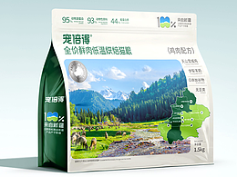 包装1
