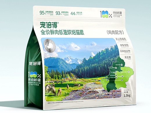 猫粮包装 猫粮包装设计 猫粮设计 宠物包装 宠物vi