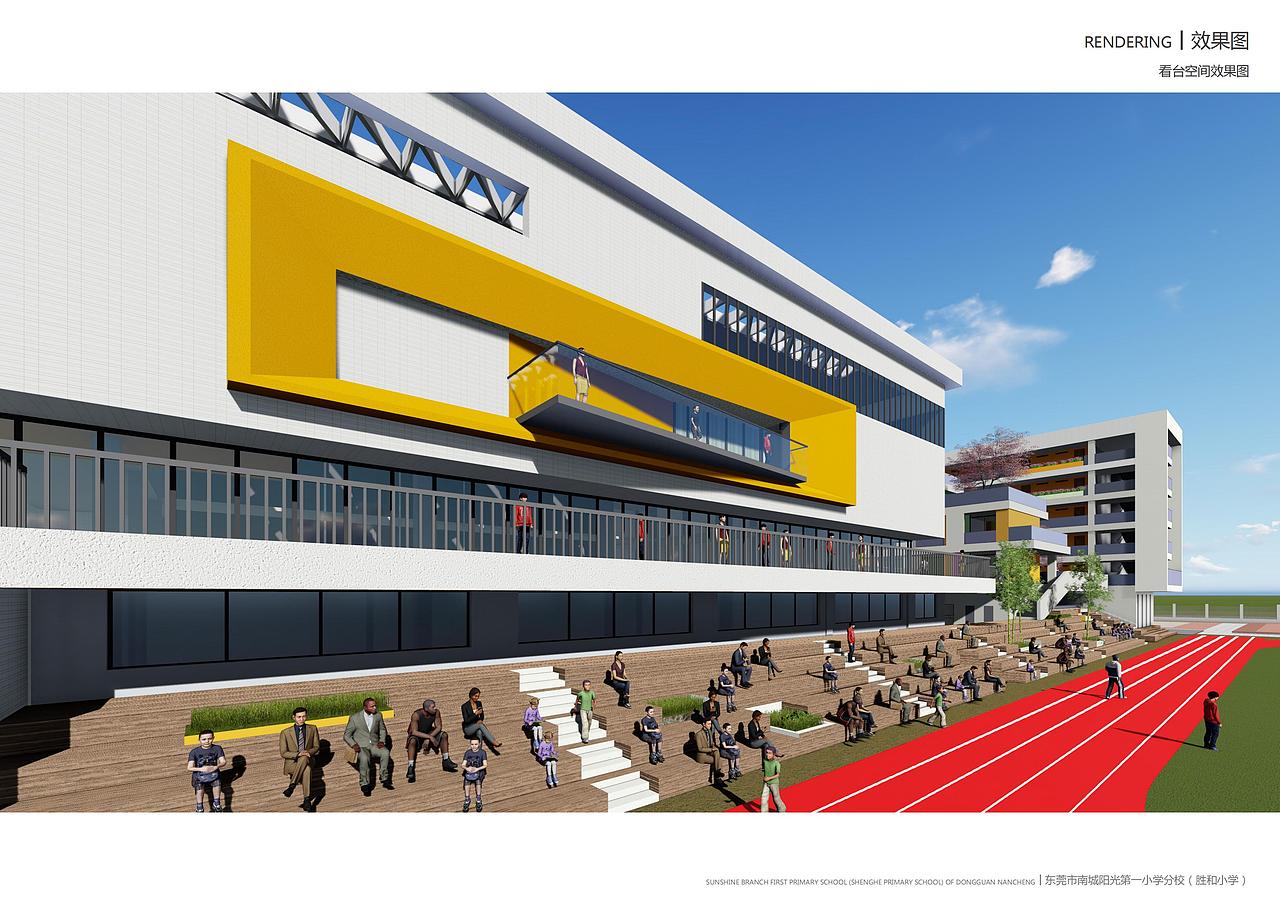 某小学的设计，不是实际实施方案，（而且也没中标）（图ZMzkzNzAwMzky） - 建筑设计 - 站酷设计师kukubobo1原创素材 - 站酷ZCOOL