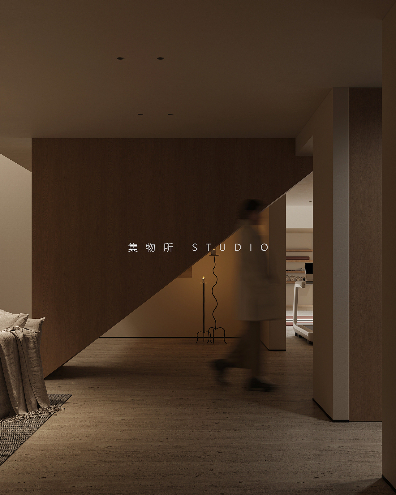 集物所STUDIO | 隐与自然
